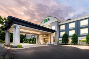 Holiday Inn Express & Suites Sylva / Dillsboro by IHG
